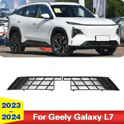 For GEELY Galaxy L7 Accessories 2023-2024 Car Front Grille Anti-insect Net And Dust-proof Net Decor Exterior Cover