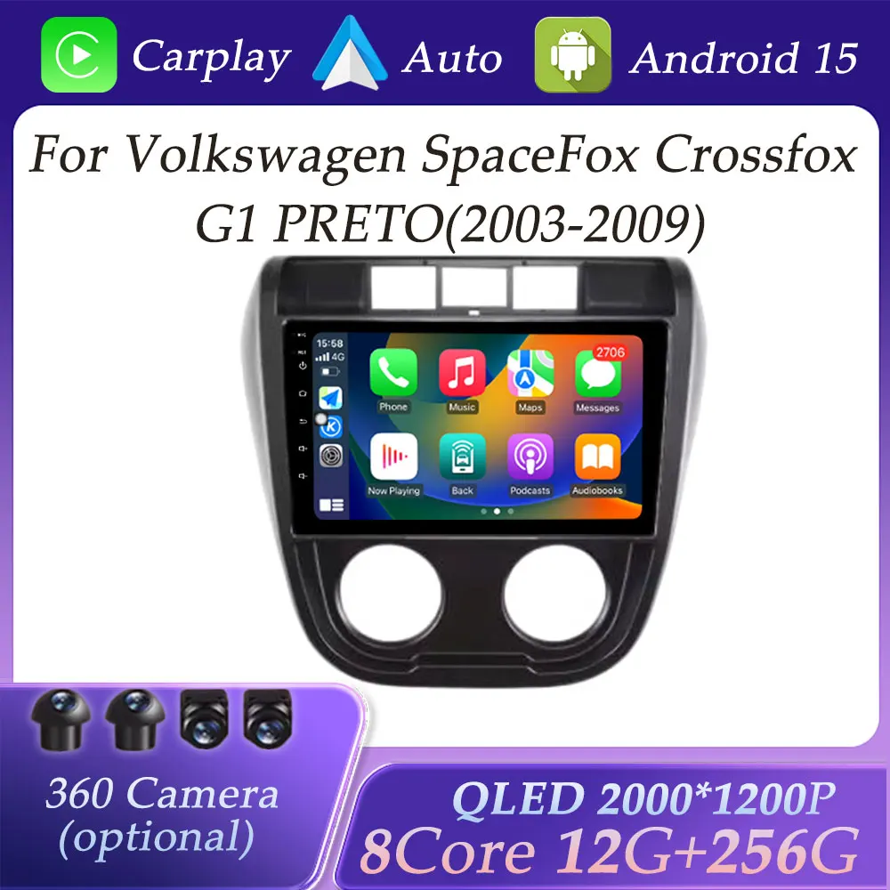 

For Volkswagen SpaceFox Crossfox G1 PRETO 2003 - 2009 Carplay Car Radio Video Multimedia Player Split Screen GPS Navi DSP Stereo