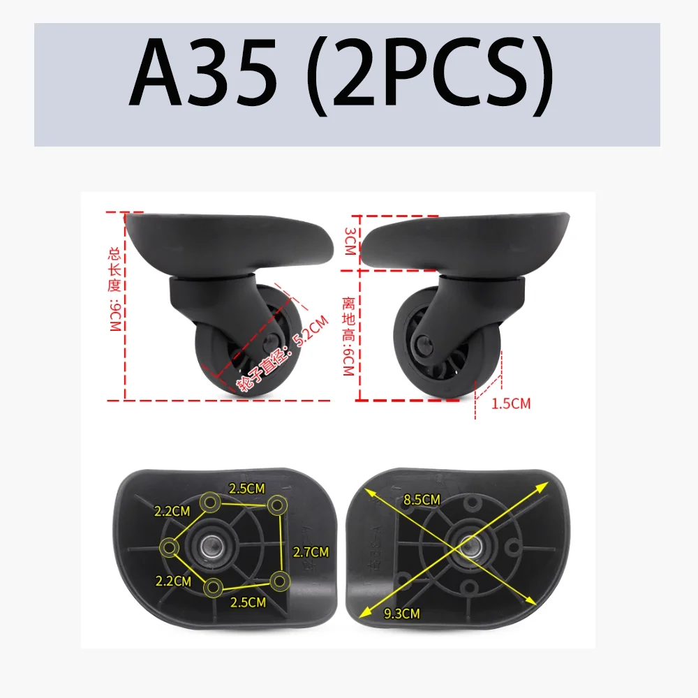 HongSheng A35 대형 사일런트 휠, 범용 휠, 여행 가방 수리, 여행 액세서리, 부드러운 노력 절약