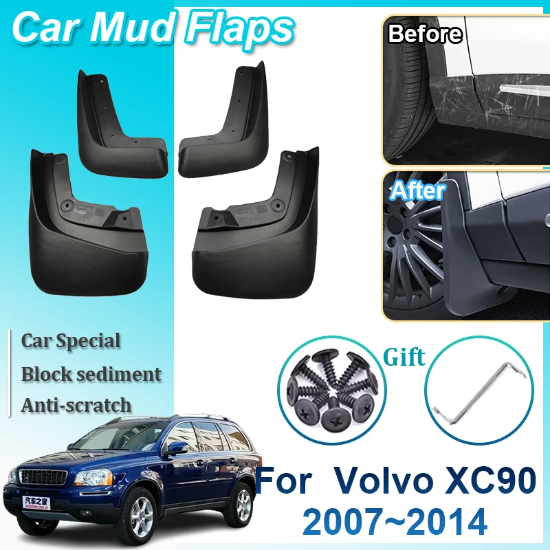 

Для Volvo XC90 2012 года, аксессуары 2007-2014, автомобильные брызговики, передние и задние защитные накладки на колесные арки, аксессуары для автомобилей