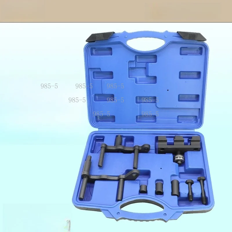 Dual Clutch Actuator Adjuster Remover Tool Set, 09430A5100