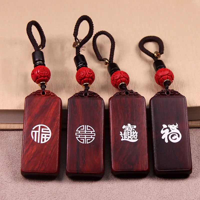 

Лобулярный брелок из палисандра, серебряный брелок со знаком зодиака, красный сандал, инкрустированный, безопасный кулон, автомобиль, ничтовая карта, подвесные ювелирные изделия, благословение, счастливый шарм