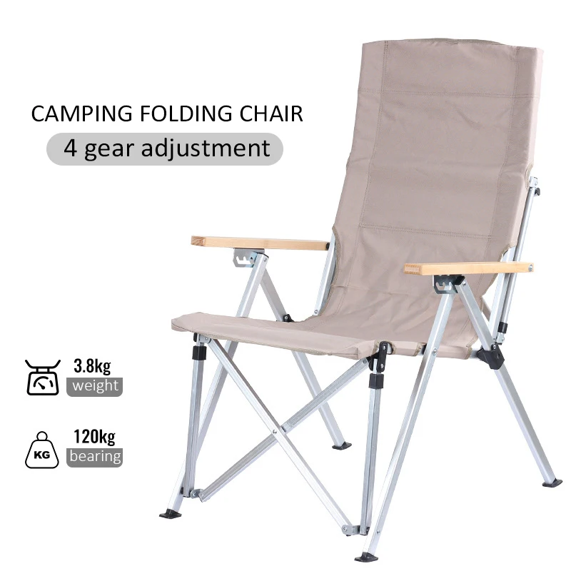 Outdoor Portable Ultra Light Aluminum Alloy Folding Four-speed Pull-back Lounge Chair Camping Beach Leisure Fishing Chair