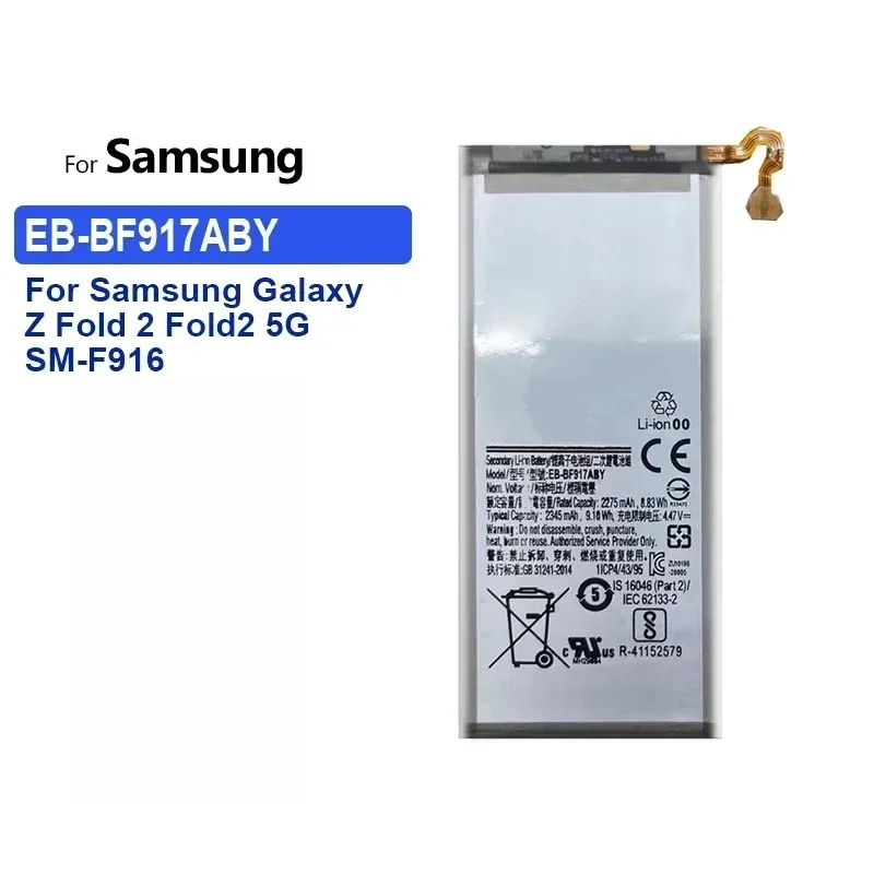 EB-BF916ABY EB-BF917ABY Replacement Battery For Samsung Galaxy Z Fold2 fold 2 5G SM-F916 2090mAh/2275mAh Portable batteries