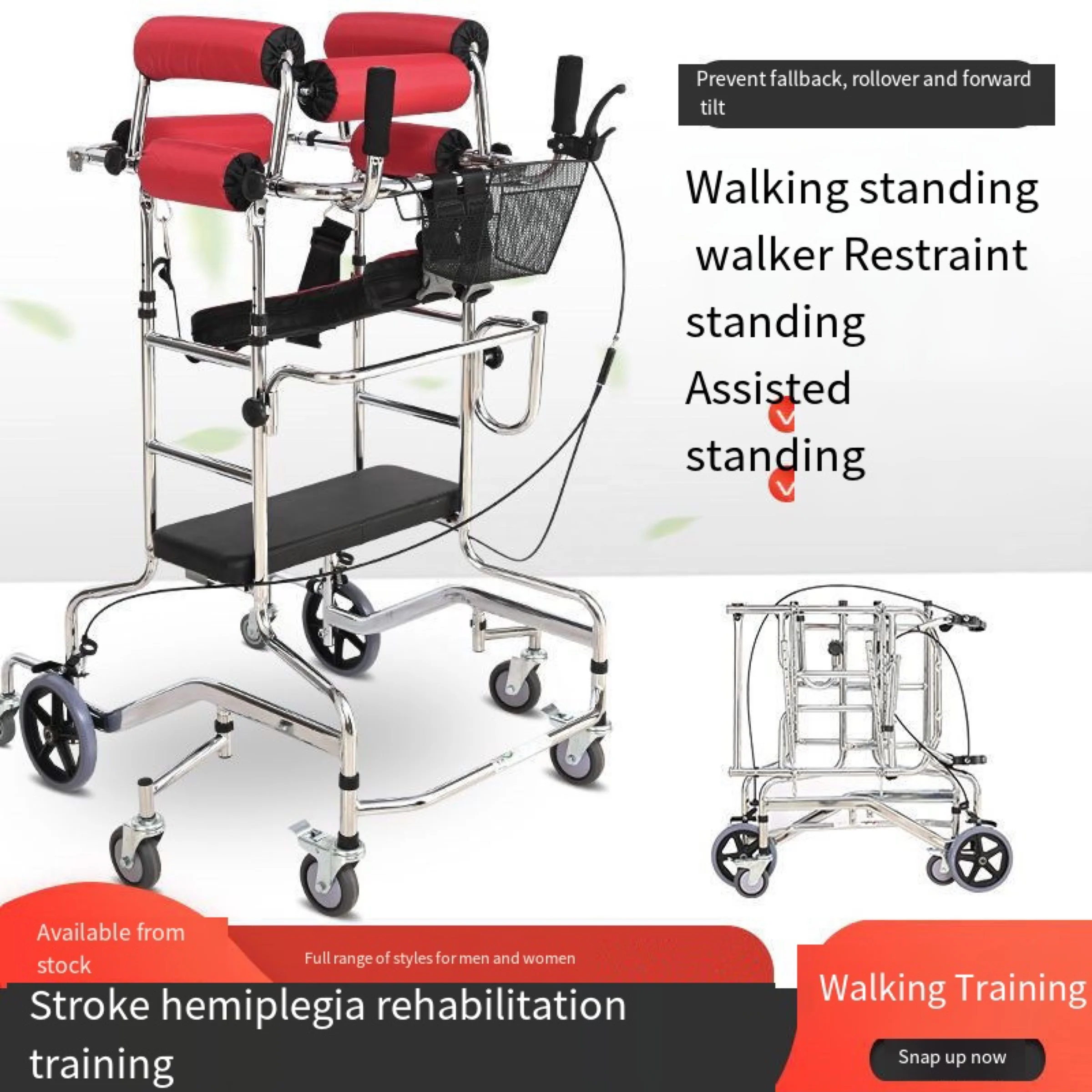Coolfull Anti-Roll Over Assistive Walking Aids for Elderly Adults with Hemiplegia Rehabilitation Walkers & Rollators Vehicle