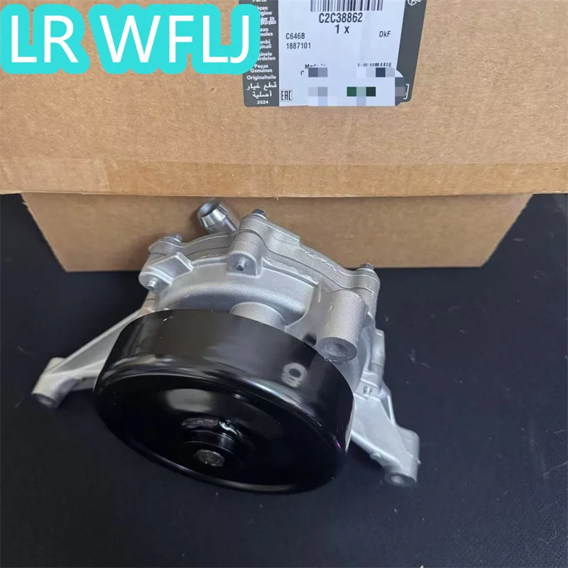 

Automotive oil pump Engine Water Pump Assembly OEM C2C38862 XR858919 XR858368 XR85136 For Jaguar XJ 1995-1997 2010 XF 2009-2015