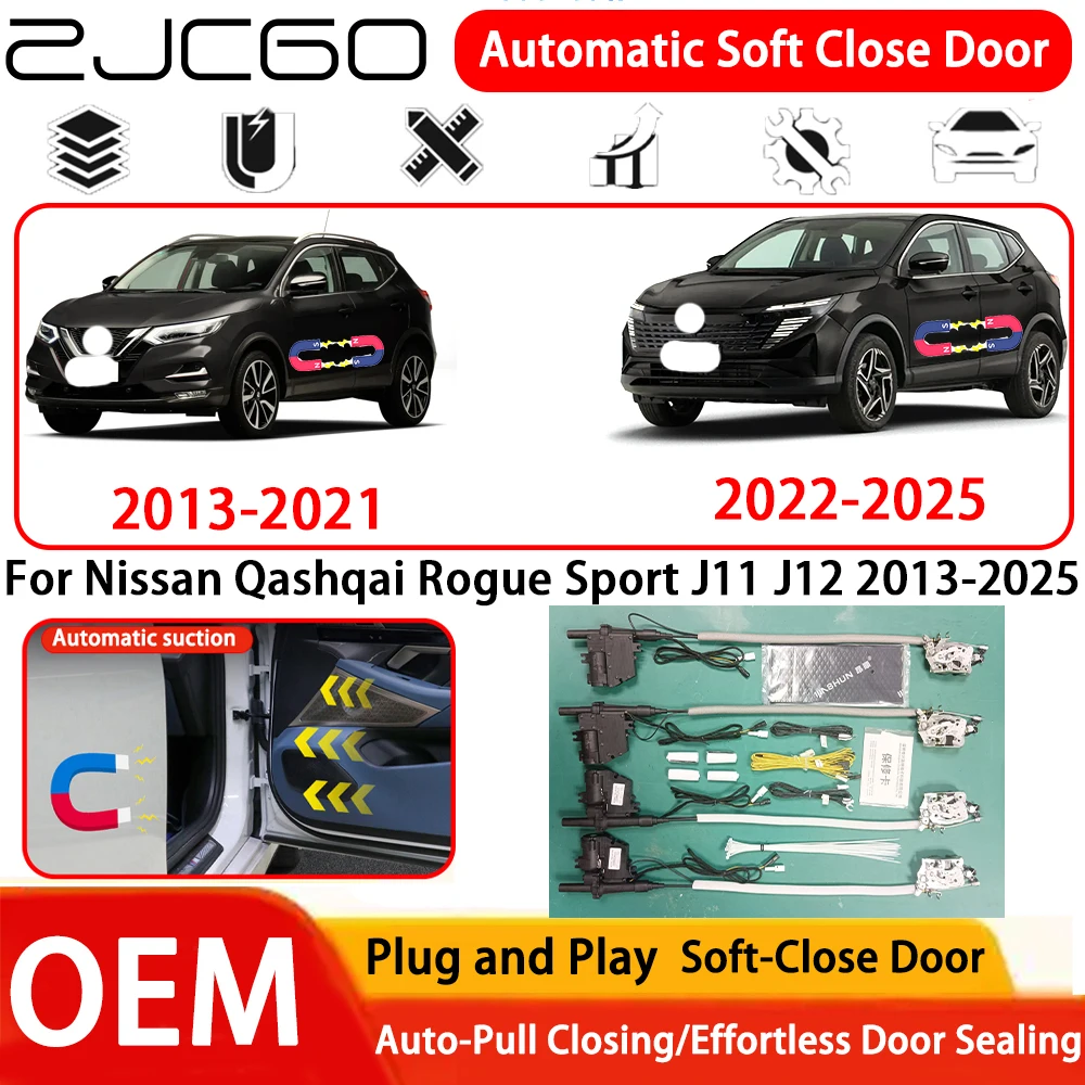 

Система автоматического мягкого закрывания дверей (Soft Close) OEM Plug and Play для Nissan Qashqai Rogue Sport J11 J12 2013-2025
