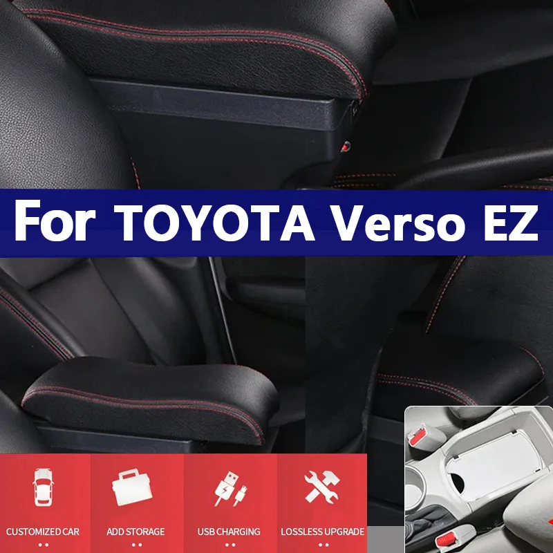 

Для TOYOTA Verso Подлокотник для TOYOTA Verso EZ Автомобильный подлокотник Внутренние детали Ящик для хранения с USB-аксессуарами