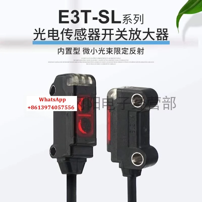 Photoelectric Senso…