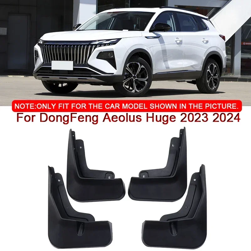 

For DongFeng Aeolus Huge 2023 2024 Car Styling ABS Car Mud Flaps Splash Guard Mudguards MudFlaps Front Rear Fender Accessories