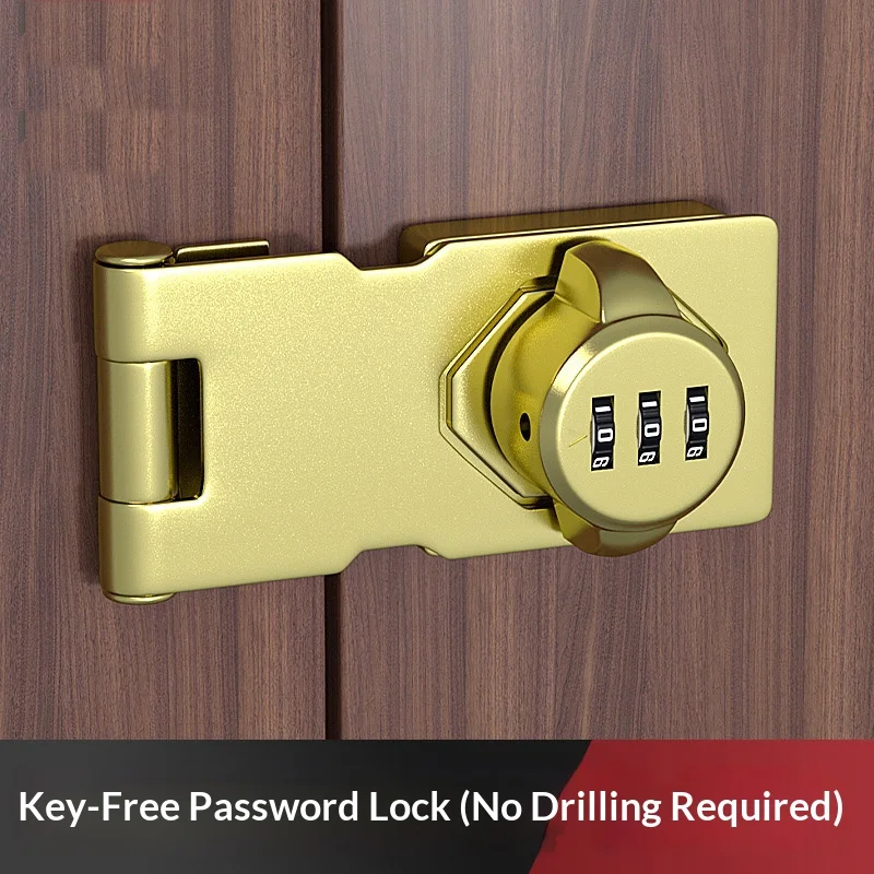 Punch-Free Password Lock For Cabinet Door