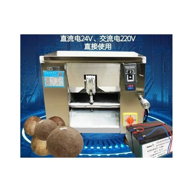 Shelling machine Coconut machine Peeling machine Cover opening