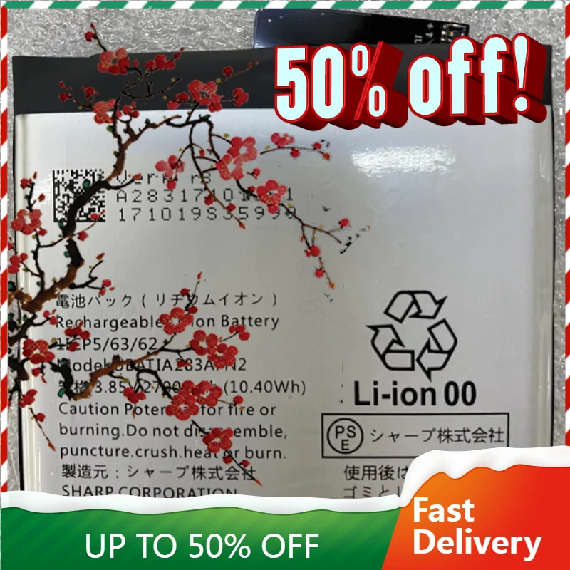 

【Fast Delivery】UBATIA283AFN2 UBATIA270AFN2 BATTERY for Sharp AQUOS S3 S5 SHV40 SH-01K Shv35 507Sh 606Sh AndroidOne