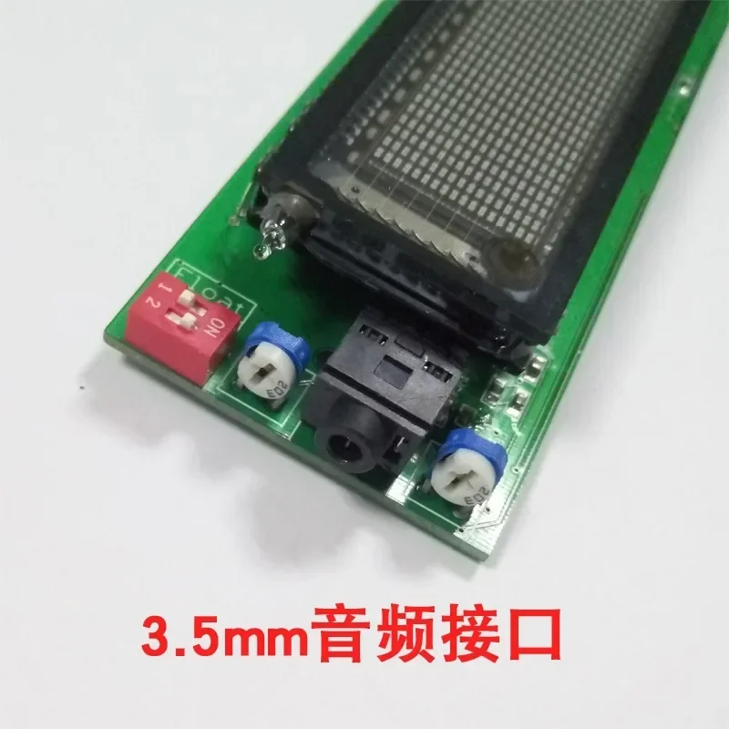 VFD phosphor screen display module Green fluorescent new spectrum DIY 25 frequency division 17 level LED screen display