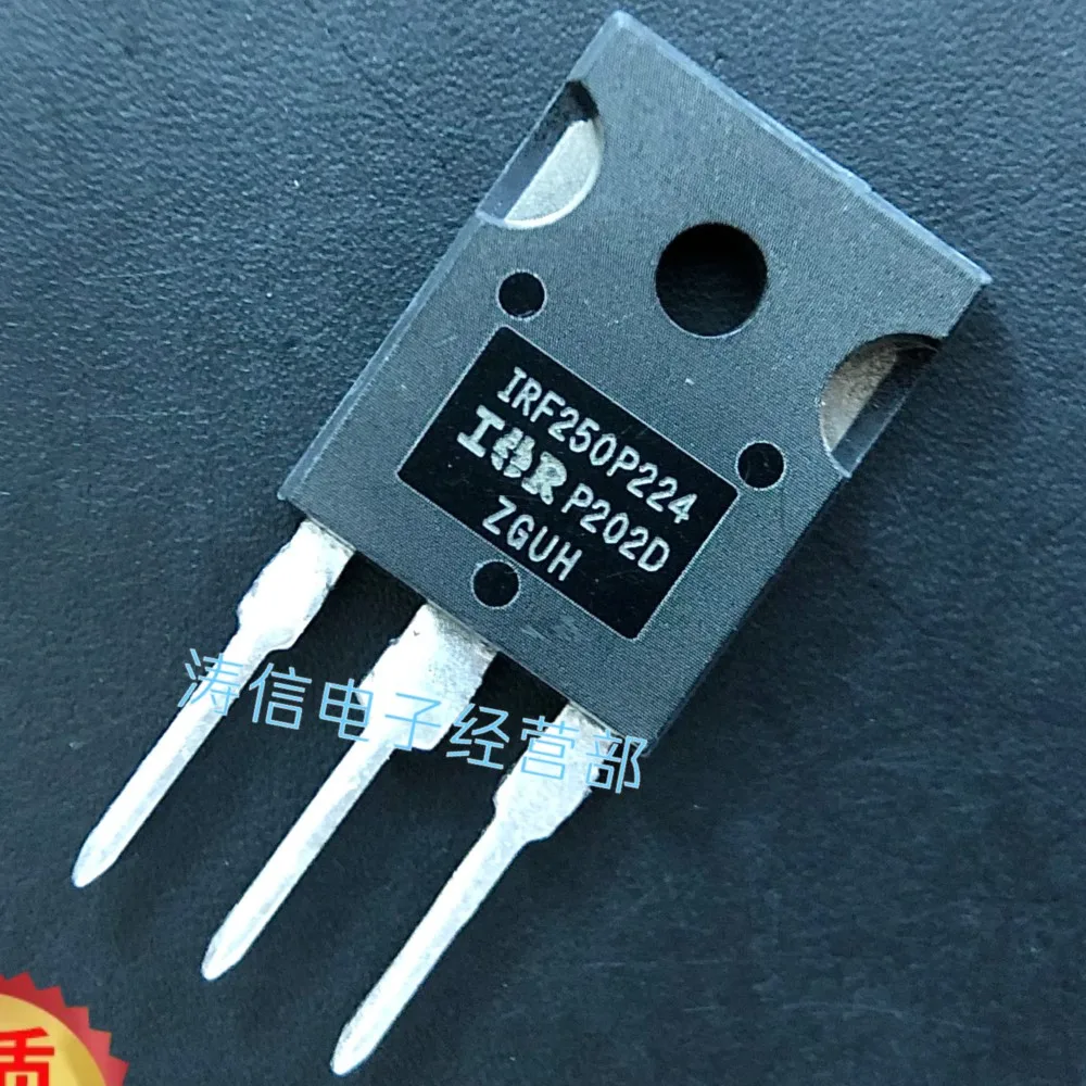 MOSFET الأصلي المستورد ، IRF250P224 ، إلى-، 96A250V ، 10 في اللوت ، أفضل جودة