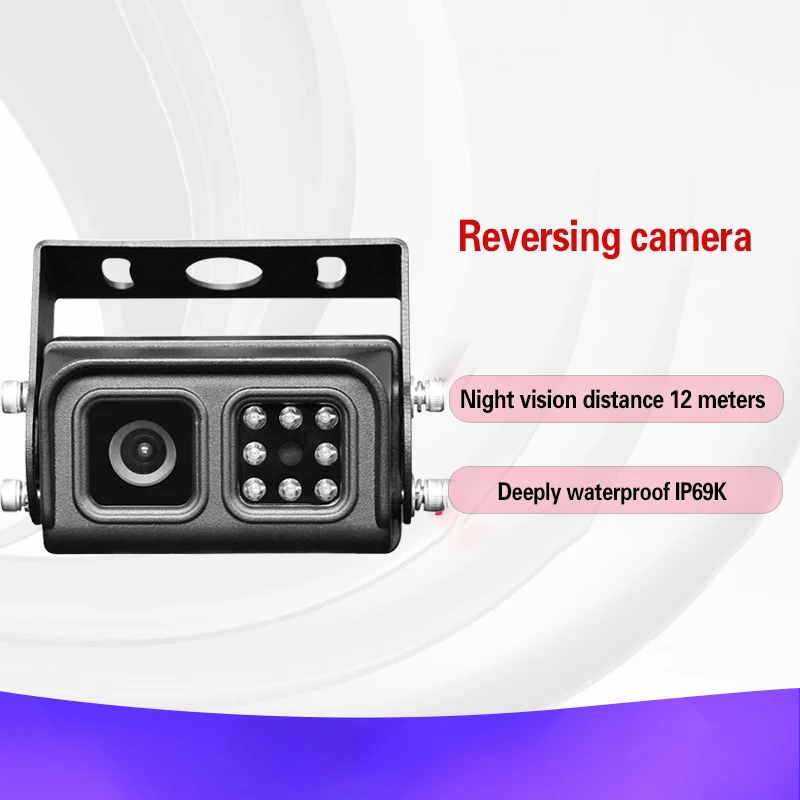 1080P CMOS Night Vision Vehicle IP69K Aluminum Alloy Rear View Camera with H.265/H.264 for Tanker Trucks