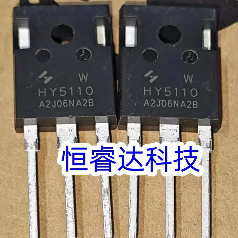 10pcs HY5110W HY5110 TO-247