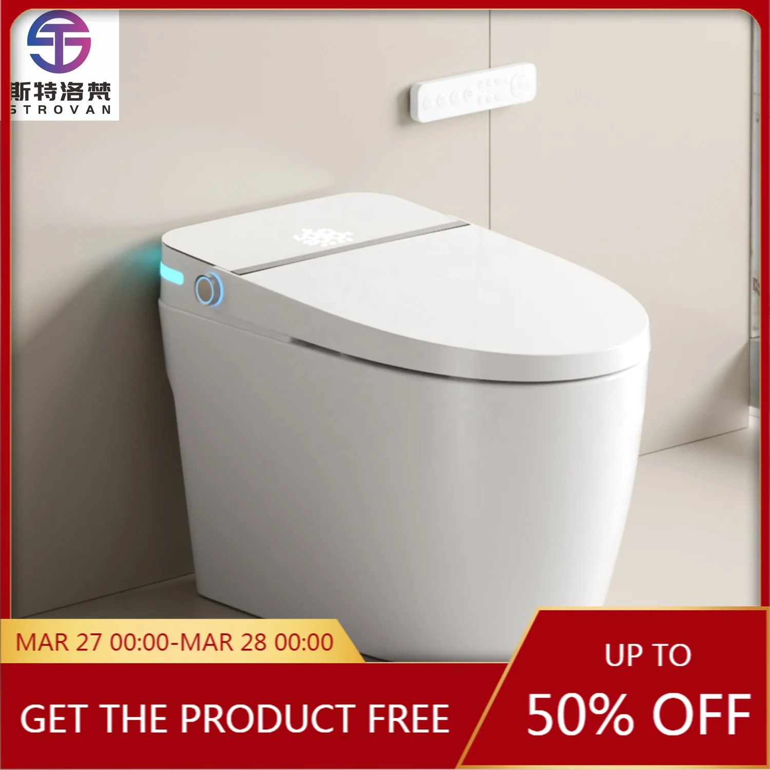 ชุดสุขภัณฑ์อัจฉริยะ HKZX แบบไร้สัมผัส โถสุขภัณฑ์เซรามิกร่วมสมัย ระบบชำระล้างอัตโนมัติ ทำความสะอาดตัวเอง สำหรับห้องน้ำ