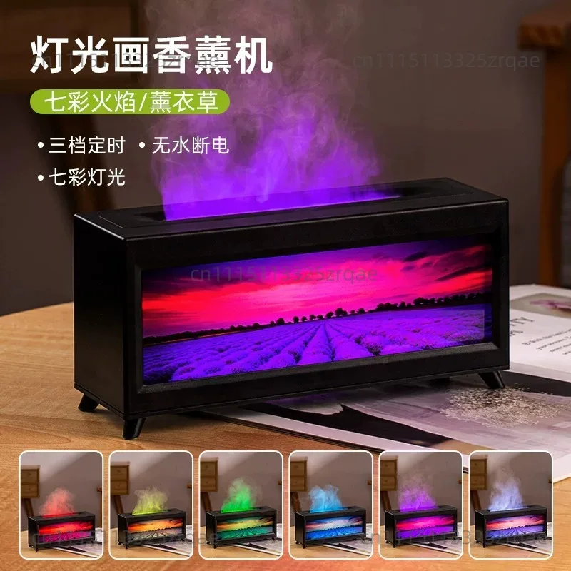 Super fog humidifier creative ornament night light colorful flame aromatherapy machine fragrance diffuser