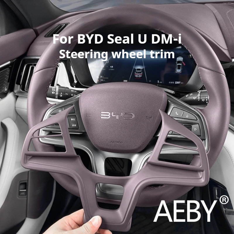 

AEBY для BYD Seal U DM-i 2020-2025, наклейка на руль, защита от царапин, декоративная клейкая пленка, аксессуары для салона автомобиля