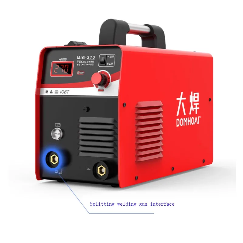 220V Gas-free Carbon Dioxide Gas Shielded Welding Machine All-in-one Machine Small Second Welding Machine Household Gasless