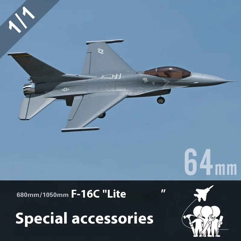 FreFuk64 mm accessoires F-16c corps ailes principales queue plate Cockpit autocollants train d'atterrissage direction bras tête couverture