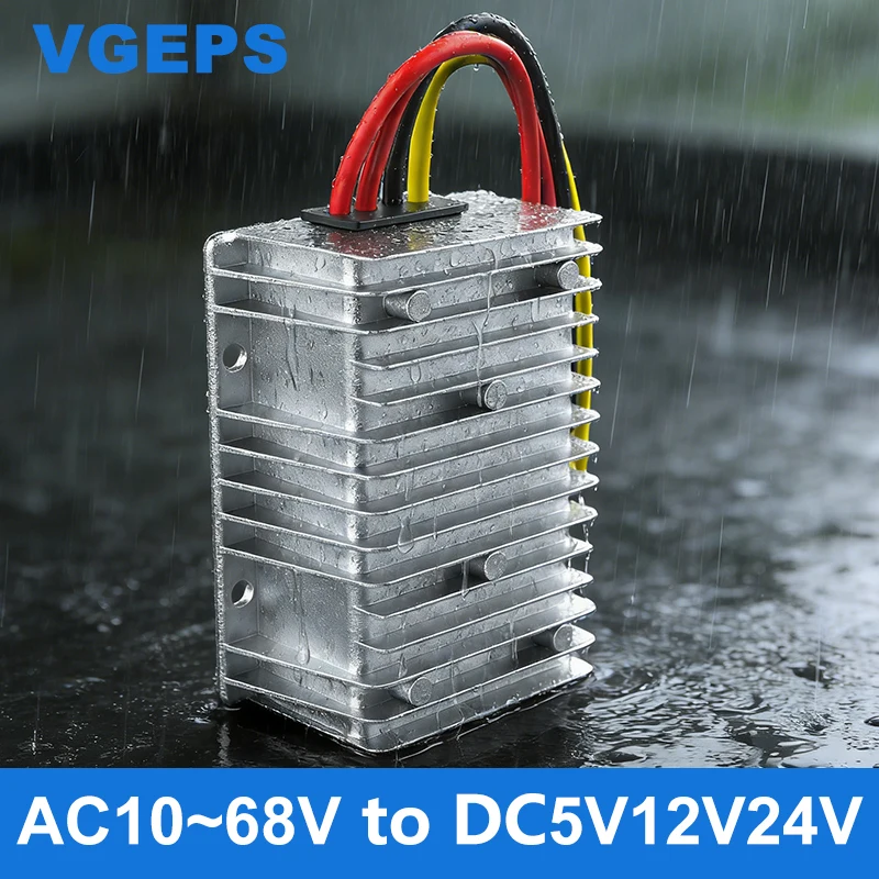 

AC10-68V48V36V28V24V12V to DC5V12V24V AC to DC power converter voltage reduction and stabilization module