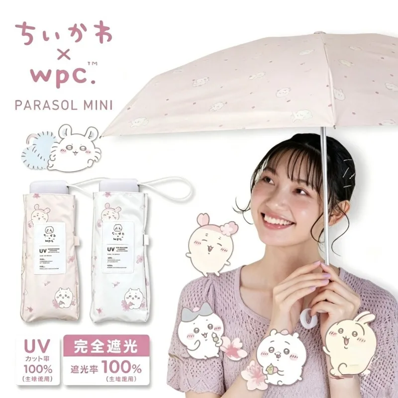 Jikikawa Cartoon WPS Joint-Design Cherry Blossom Vinyl Anti-Ultraviolet Dual-Purpose Product Kawaii cute and portable sunshade