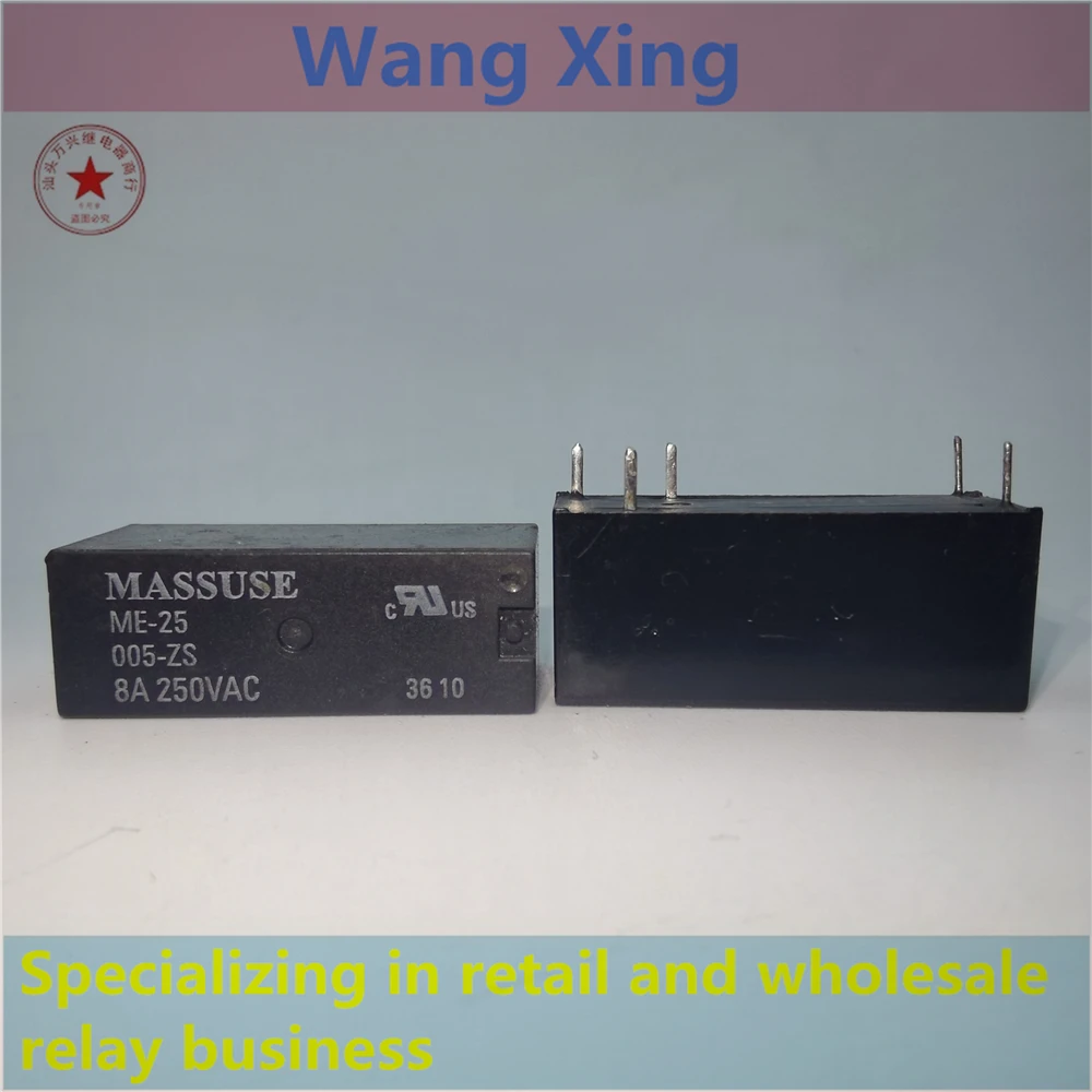 ME-25 005-ZS Electromagnetic Power Relay 5 Pins