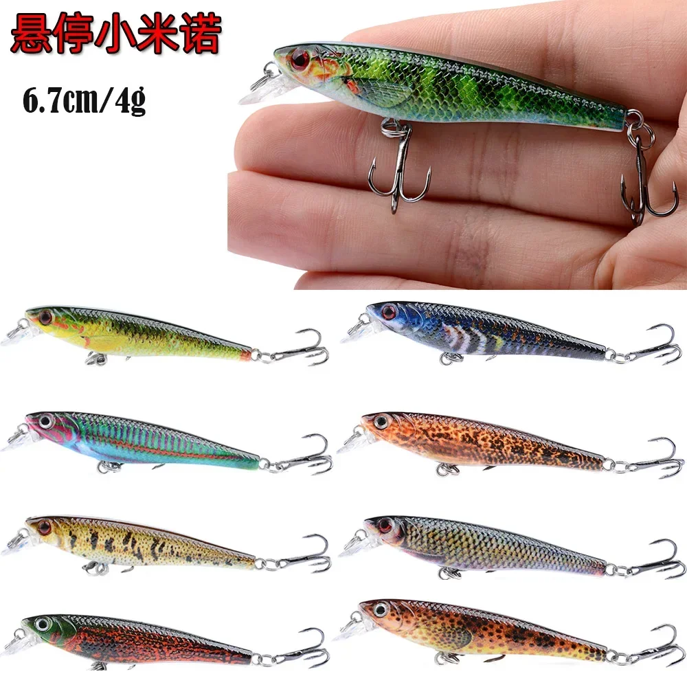 Hover Micro Painting UV Printed Minot 6.7cm/4g Luya Bait Long Cast Sound Bead Bait Hard Bait