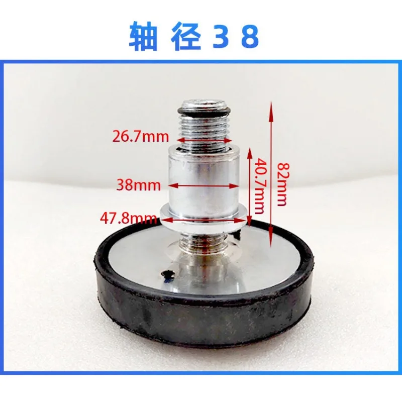1Pc Car Lift Rubber Tray Heightening Feet Plus High Leg Pads Shaft Diameter 35mm/38mm/40mm/42mm/45mm/60mm