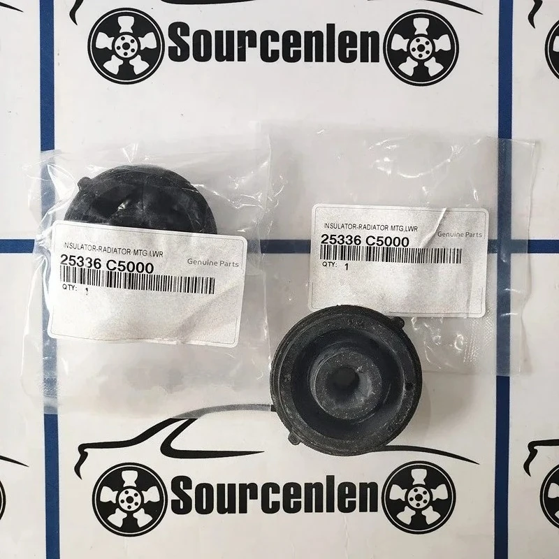2Pcs 25336-C5000 For Hyundai KIA Insulator Radiator Intercooler Fixing Glue Buffer Rubber Block 25336C5000