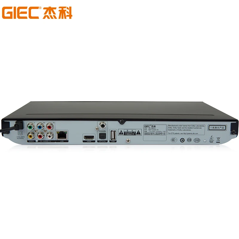 GIEC G3606 Blu ray Player DVD VCD BD Player Portable Support 3D DTS Decoding 1080P HD Full Area Free