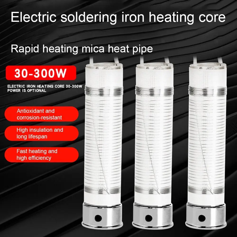 أدوات التدفئة الخارجية لحام عنصر التدفئة 30 40 60 80 100 150 200 300 واط التدفئة الأساسية سبيكة لحام النوى #2