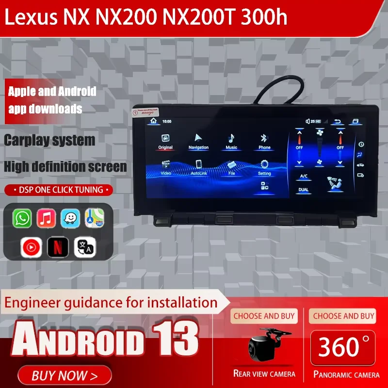 8+256GB Android 13 … - image