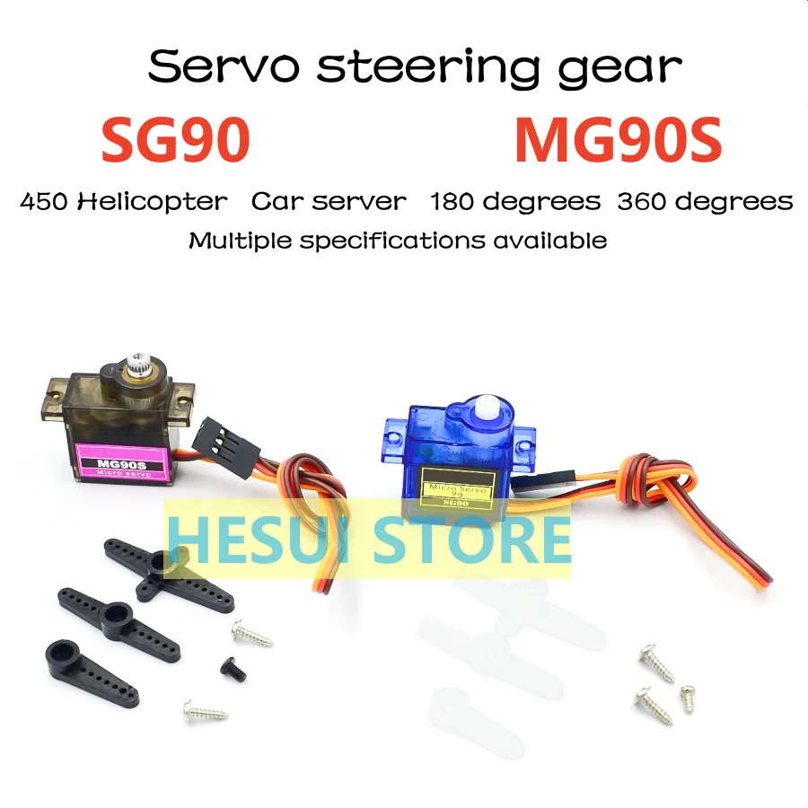 Servo steering gear SG90 MG90S Weight 9g digital Servo steering engine 450 helicopter trolley servo 180 degrees 360 degrees