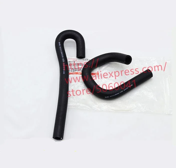 Heater inlet pipe/outlet hose for Great wall Haval H5 H3 CUV 4g6/3/4/9 petrol engine 8101012AK00XA 8101011AK00XA