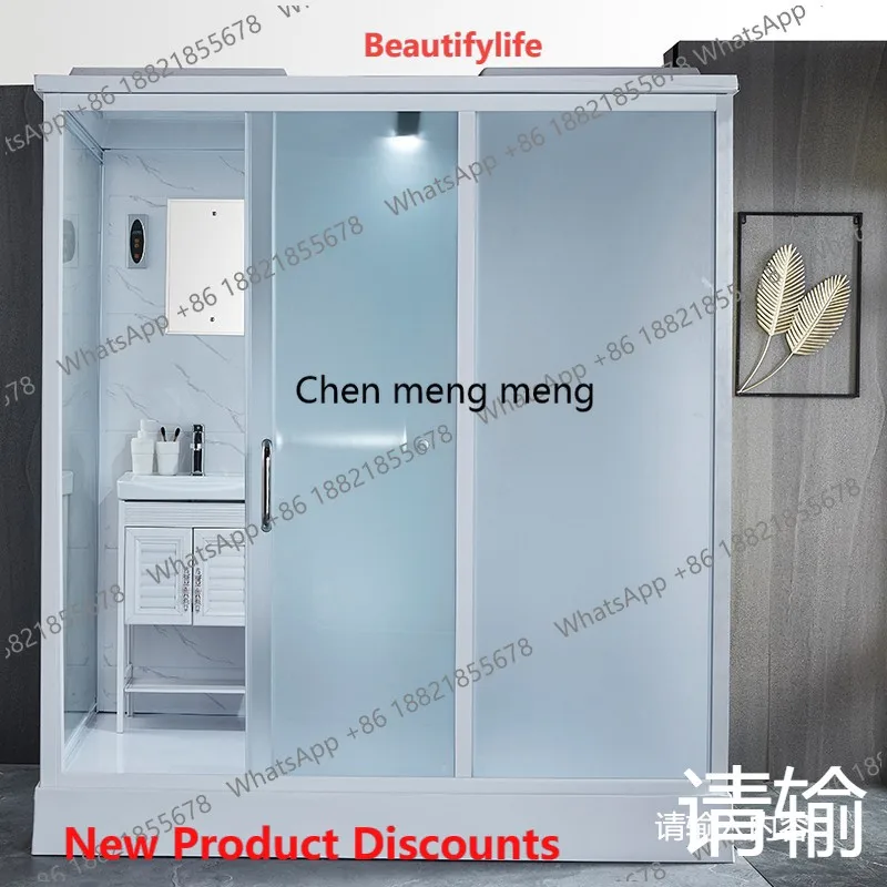 10 Dry and wet separation bathroom mobile glass, toilet integrated household partition shower room toilet room