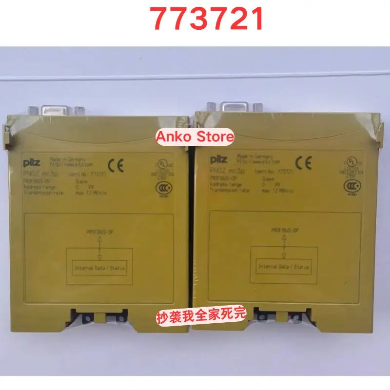 Brand-new  Original 773721 safety relay