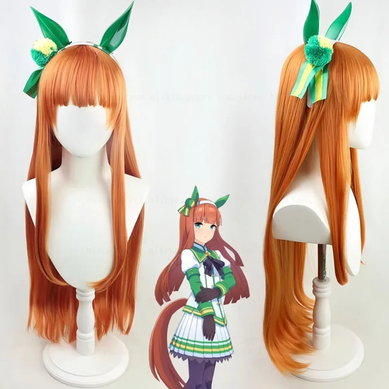 Uma Musume Pretty Derby Silence Suzuka Cosplay Wig Anime Game Roleplay Party Costume Prop Heat Resistant Synthetic Hair Wigs