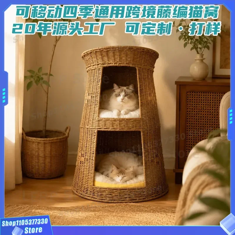 Custom Double Layer Rattan Cat Climbing Frame Movable Four Season Universal Closed Cat House Villa For Pets Cross Border