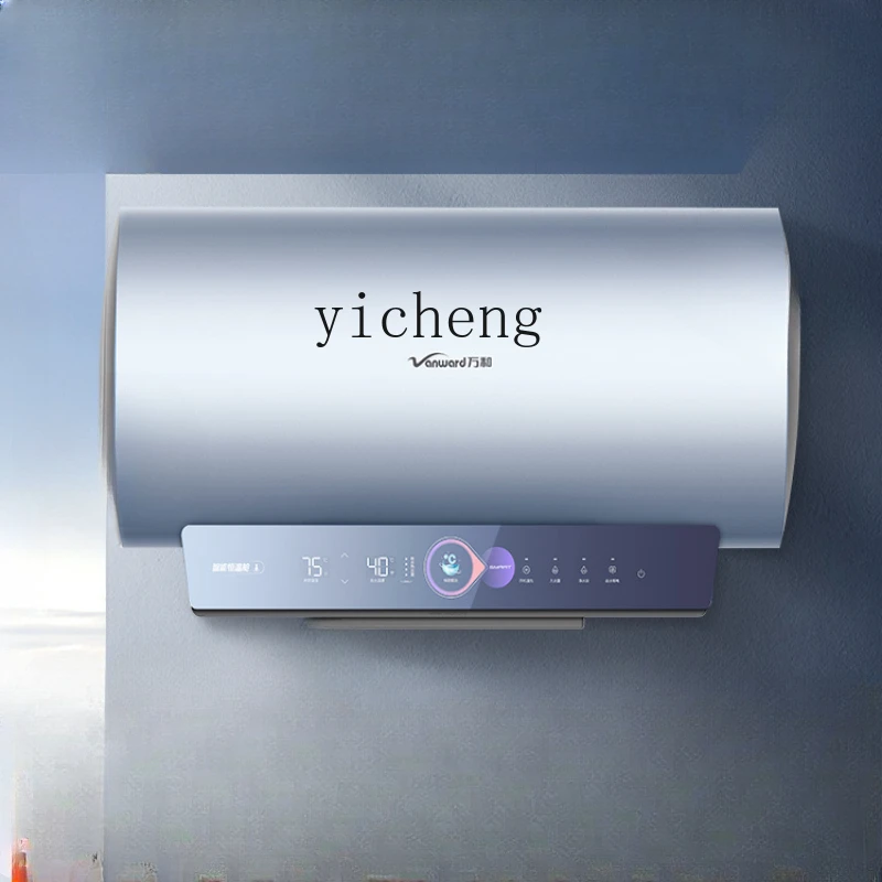 cc25 Electric Water Heater Household Energy-Saving Water Storage Type First-Class Energy Efficiency