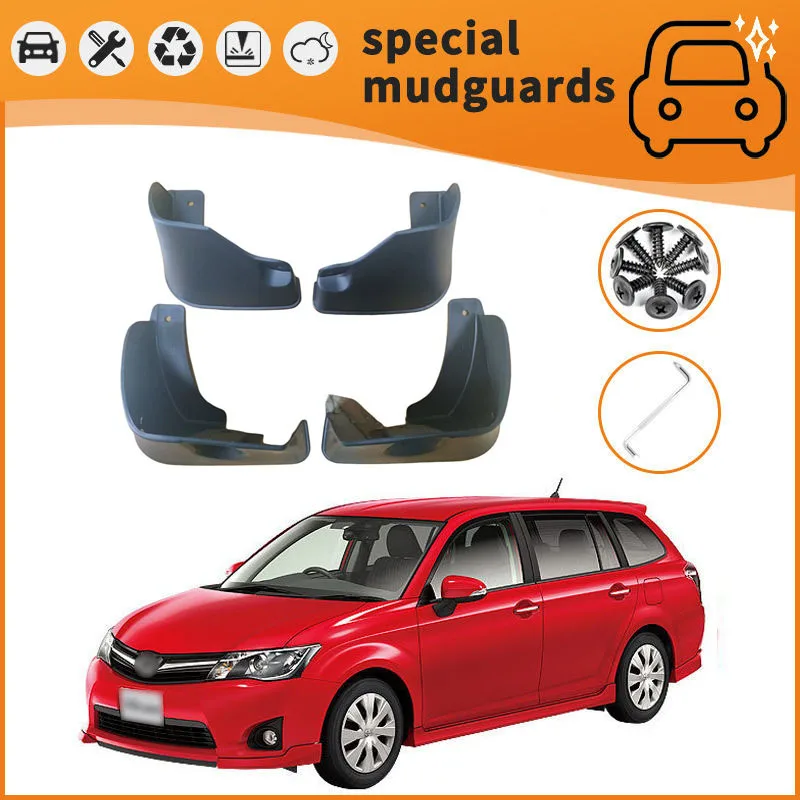Suitable for 00-24 Toyota Corolla Fielder fender tire anti-splash mudguard