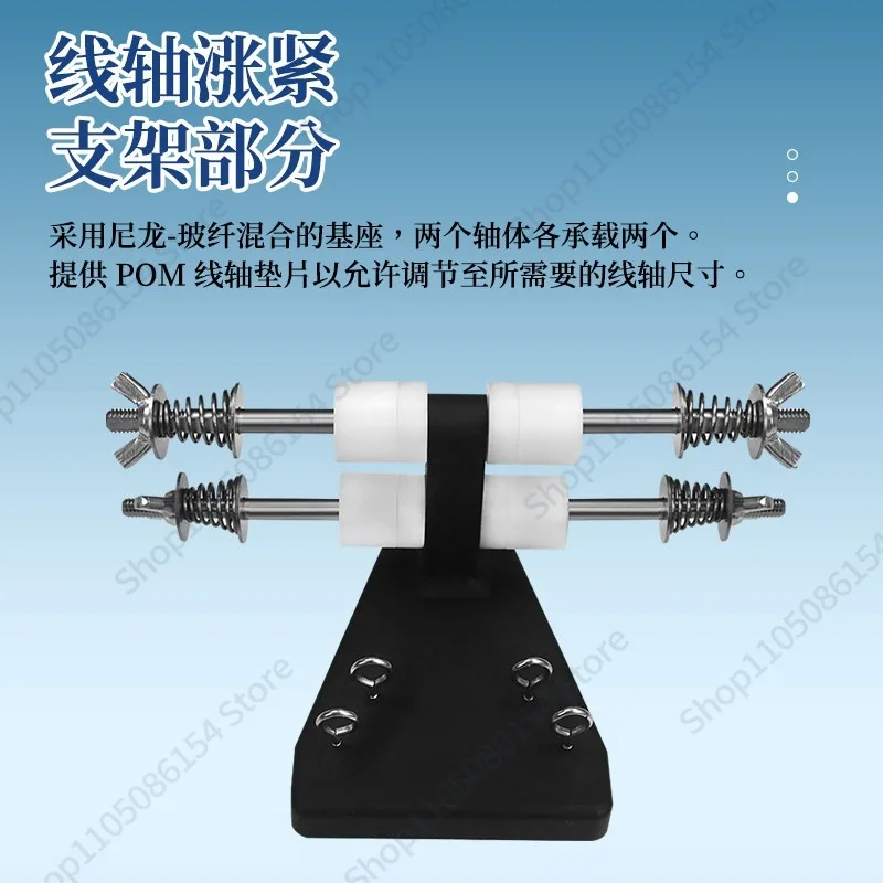 Function with forward and reverse fishing rod winding wire guide eye lube rod epoxy grinding and cutting machine