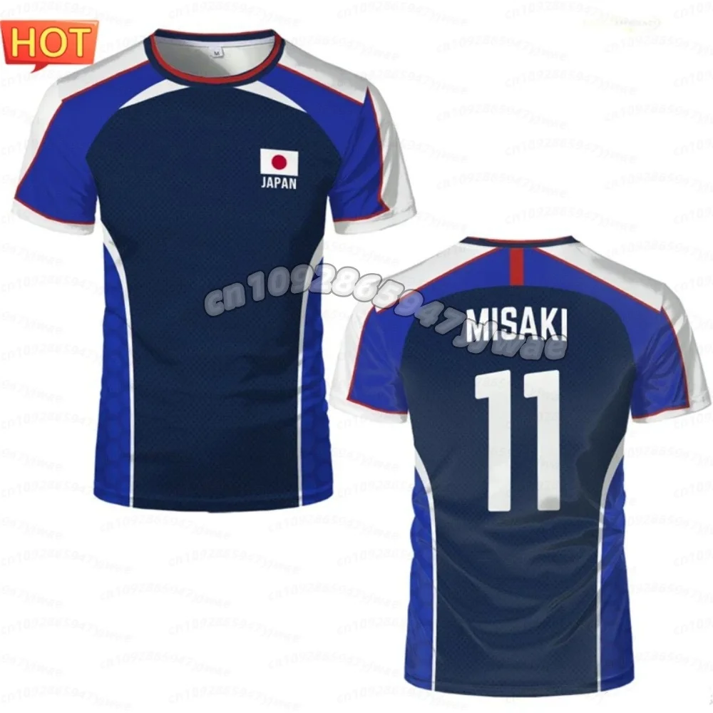 2026 Anime Captain Tsubasa Fußballtrikot für Kinder und Erwachsene Nankatsu Tsubasa Toho Hyuga Misaki Wakabayashi Retro Eltern-Kind-Sporttrikot – Detail 20