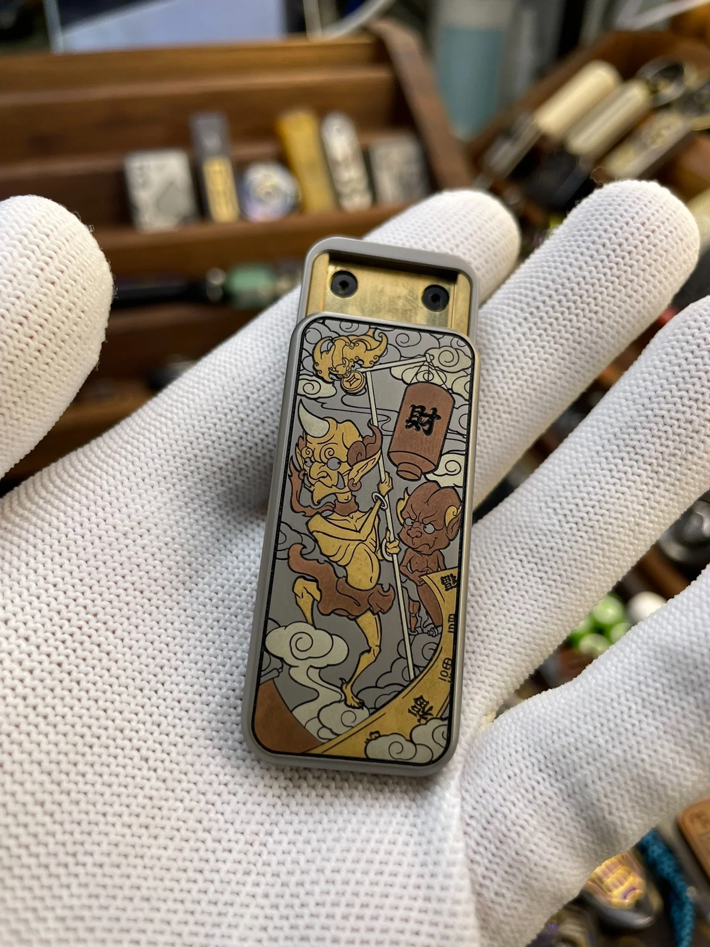 Used Edc Items: Quantum E Science, Zhong Kui