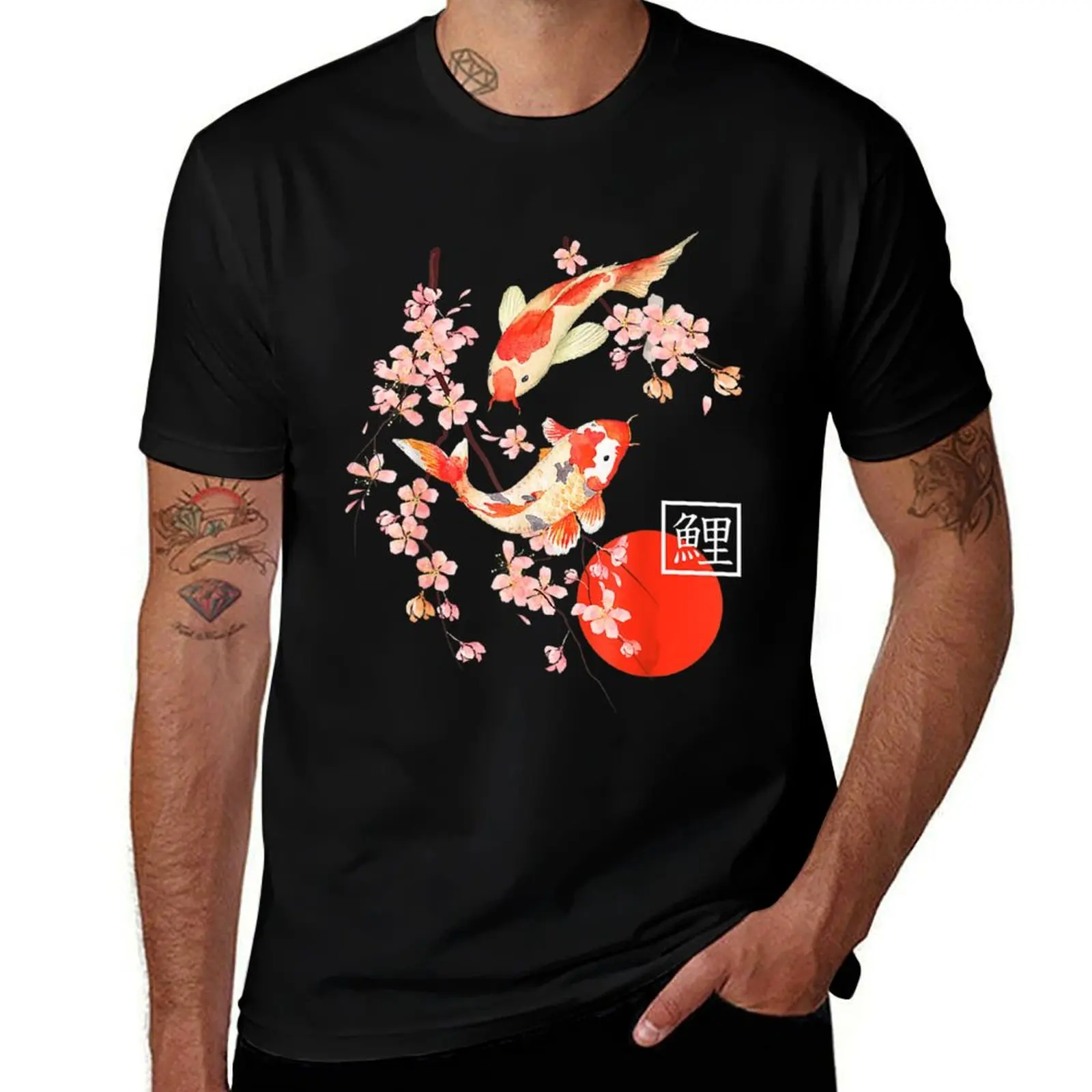 Cherry Blossom Koi Carp Fish Japanese Sakura T-Shirt customs design your own plus size tops mens tall t shirts