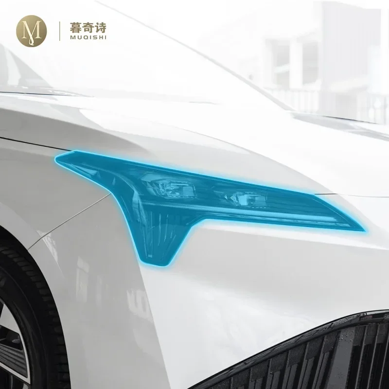 

Для GAC AION S PLUS 2021-2023Car Exterior PPF прозрачная защитная пленка для краски ТПУ против царапин, защитная пленка для фар, ремонт