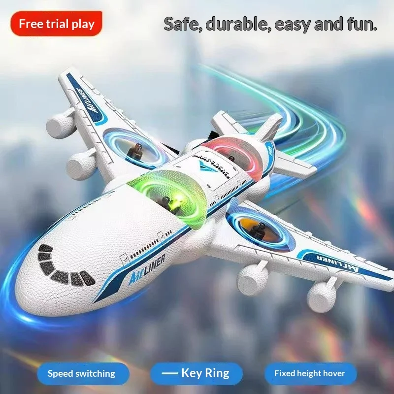 A380 طائرة شراعية التحكم عن بعد الثابتة الجناح رغوة لعبة مجسمة لطلاب المدارس الابتدائية الأطفال طائرة اللعب