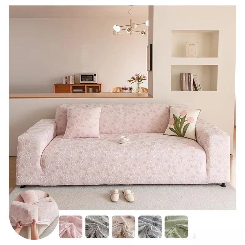 1pc Floral Embossed Stretch Sofa Cover, Elastic All-inclusive Couch Slipcover, Machine Washable Furniture Protector